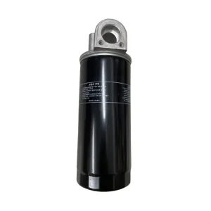 TYM Tractor Hydraulic Suction Filter Assembly 17975152001